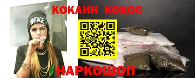 прущие грибы Новодвинск
