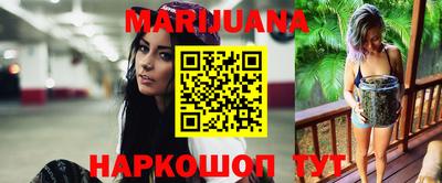 меф Новокубанск