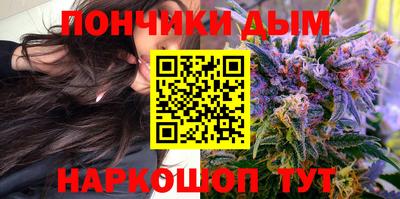 2c-b Новозыбков