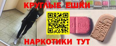 2c-b Новозыбков