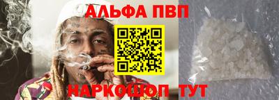 2c-b Новозыбков