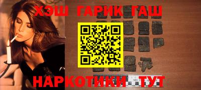 2c-b Новозыбков