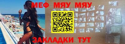 прущие грибы Новодвинск