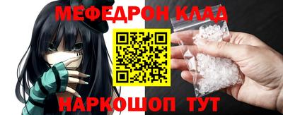 прущие грибы Новодвинск